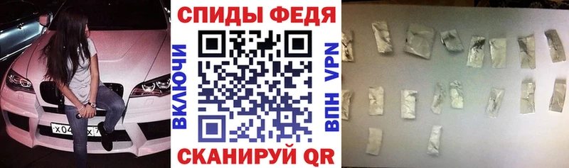 Амфетамин Premium  Купить  Дыгулыбгей 
