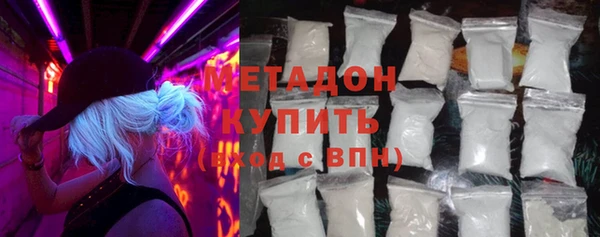 PSILOCYBIN Богородицк