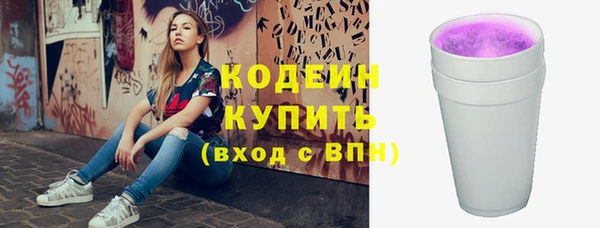 PSILOCYBIN Богородицк