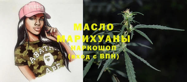 ALPHA-PVP Беломорск