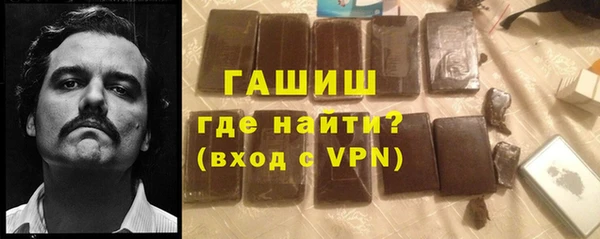 круглые Богданович