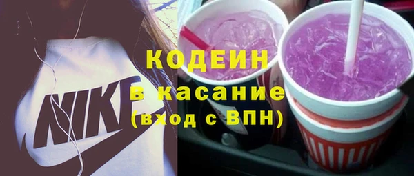 PSILOCYBIN Богородицк
