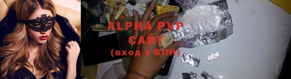 круглые Богданович