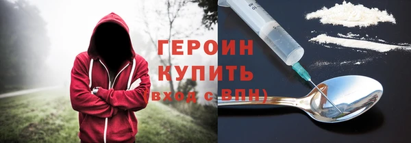 дживик Белоозёрский