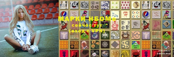 круглые Богданович