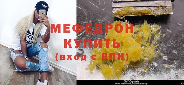 круглые Богданович