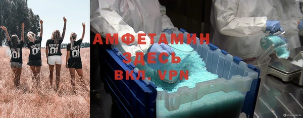 круглые Богданович