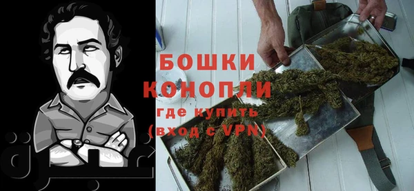 круглые Богданович